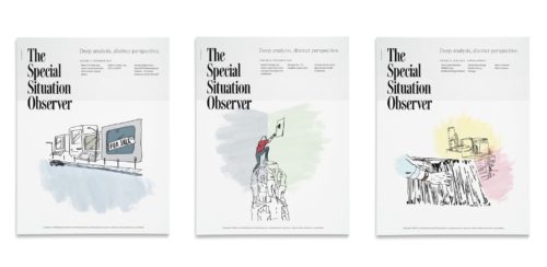 Publication cover design featuring illustrations by Rene Cruz for The Special Situation Observer | Designed by Field of Study: A branding and graphic design consultancy | Houston TX | Jennifer Blanco & John Earles