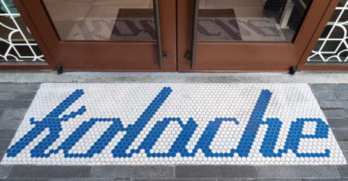 Branding, website, graphic design, interior design, packaging, and signage for Kolache Shoppe, Houston Texas | Field of Study: A Design & Branding Consultancy