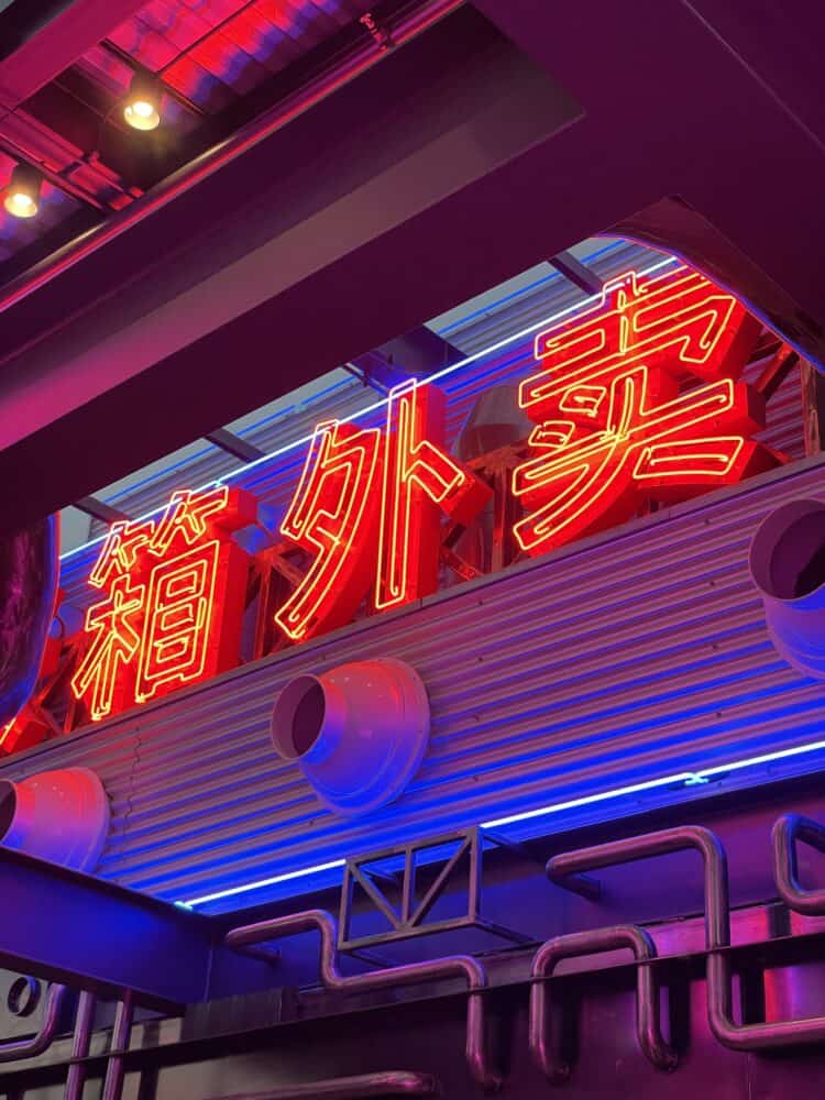 The Rice Box American Chinese | Signage & Experiential Design | Field of Study
